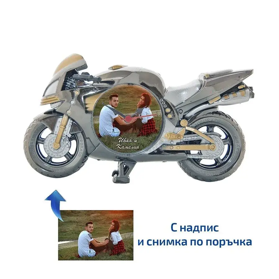 Часовник във формата на пистов мотор със снимка