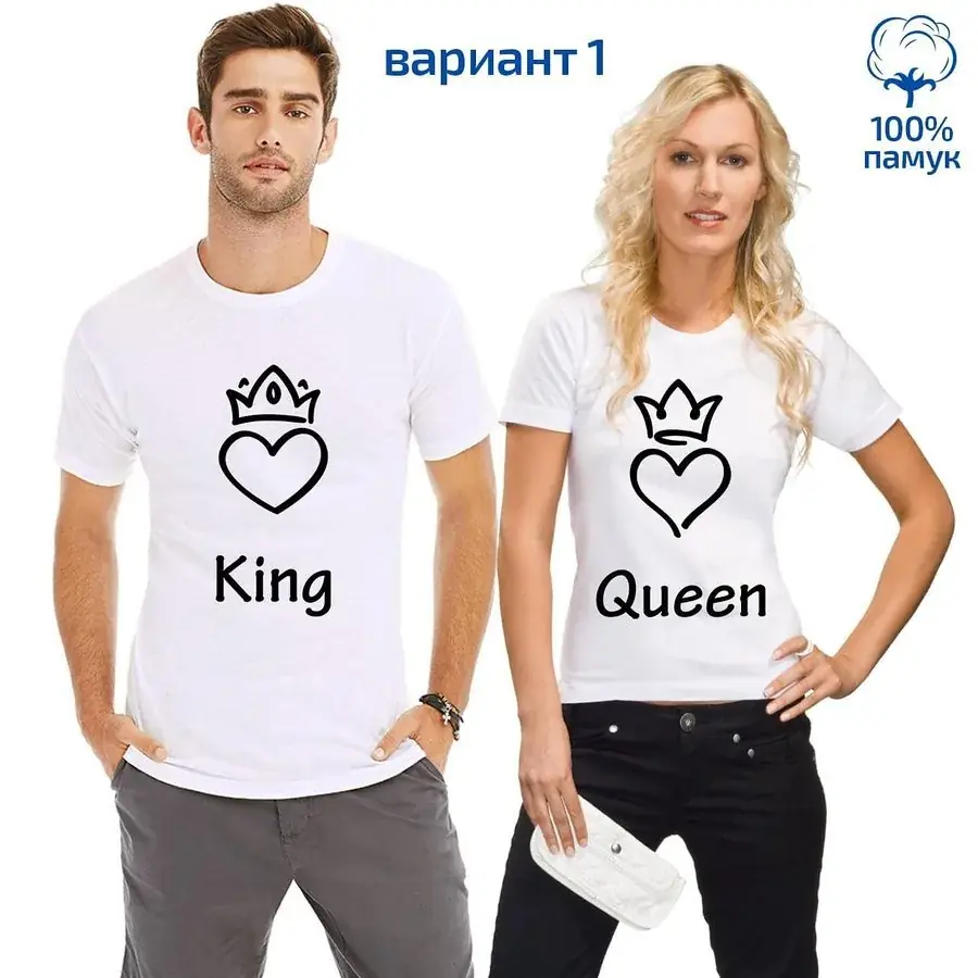 Комплект тениски за влюбени King/Queen-2