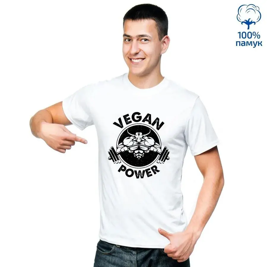 Мъжка тениска Vegan power - 2